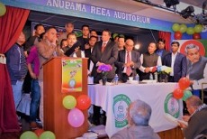 লসএঞ্জেলেসে প্রথম বারের মত আওয়ামী যুবলীগের ৪৫তম প্রতিষ্ঠা বার্ষিকী উদ্‌যাপন