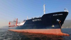 এলপিজি আমদানির জাহাজ কিনলো বেক্সিমকো পেট্রোলিয়াম