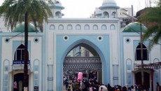 শাহজালালের মাজারের কুপের পানিকে জমজমের পানি বলে প্রতারণা : তদন্তের নির্দেশ আদালতের