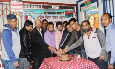 ক্যালিফোর্নিয়া বিএনপি'র অফিস উদ্বোধন ও তারেক রহমানের জন্মদিন পালন