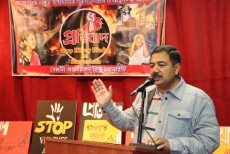 রংপুরে হিন্দু সম্প্রদায়ের উপর হামলার ঘটনায় বেঙ্গলী আমেরিকান হিন্দু সোসাইটির নিন্দা ও প্রতিবাদ