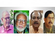 ৪ রাজনৈতিক দলের নতুন জোট ‘যুক্তফ্রন্ট’: চেয়ারম্যান বি. চৌধুরী, নেই ড. কামাল