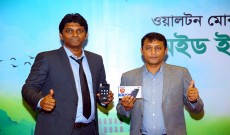 উন্মোচন হলো দেশে তৈরি প্রথম স্মার্টফোন ওয়ালটন ‘প্রিমো ই৮আই’