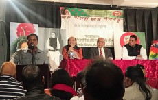 ক্যালিফোর্নিয়া আওয়ামী লীগের বিজয় দিবস উদ্‌যাপন