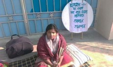 ছাত্রলীগের কর্মসূচিতে না যাওয়ায় বের করে দেয়া হলো হল থেকে, প্রতিবাদে অনশন