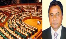 ঢাকায় সাক্ষরতার হার ৭০.৫৪