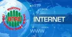 সমালোচনার মুখে ইন্টারনেট বন্ধের সিদ্ধান্ত থেকে সরে এলো সরকার