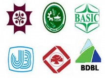 দেউলিয়া হয়ে পড়েছে রাষ্ট্রায়ত্ব ব্যাংকগুলো