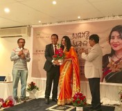 ‘আমার সকল ভালোবাসা’-এর মোড়ক উন্মোচন