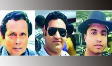 নেপালে বিমান দুর্ঘটনা : বাকি তিনজনের লাশ দেশে ফিরেছে