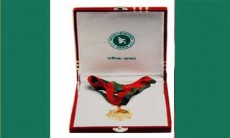 স্বাধীনতা পুরস্কার পেলেন ১৮ বিশিষ্ট ব্যক্তি