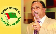 আজান শুনে ক্ষেপে গেলেন আ’লীগ নেতা আনহার, শাসালেন ইমামকে