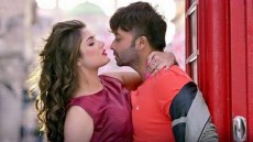 অনলাইনে দেখা যাবে জাজের সিনেমা