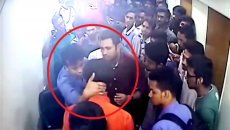 অধ্যক্ষকে পিটিয়ে টাকা ফেরত নিলেন ছাত্রলীগ নেতা