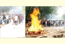 কোটা সংস্কারের দাবিতে উত্তাল সারা দেশ