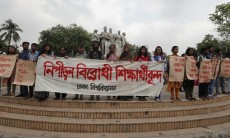 কোটা সংস্কার আন্দোলন:  ঢাবি ক্যাম্পাসজুড়ে ভীতি
