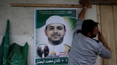 মালয়েশিয়ায় মোসাদের গুলিতে ফিলিস্তিনি বিজ্ঞানী নিহত