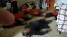 চট্টগ্রামে ইফতার সামগ্রী নিতে গিয়ে পদপিষ্ট হয়ে নিহত ১১