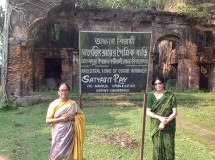 সত্যজিৎ রায়ের আদি বাড়িতে সাহিত্য অনুষ্ঠান