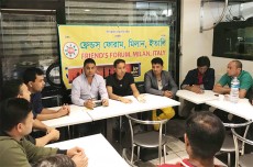 ইতালির মিলানে ফ্রেন্ডস ফোরামের ইফতার মাহফিল অনুষ্ঠিত